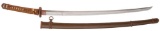 WWII Japanese Officer's Sword (Gunto)