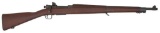 1903A3 Remington Contract Rifle