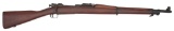 **Remington U.S. Model 1903 Rifle