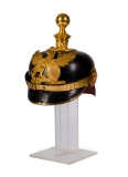 Baden Artillery Officer's Kugelhelm