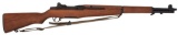 **Springfield M1 Garand Rifle