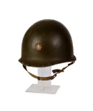 Early U.S. M1 Helmet