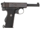 **Webley Mark I Self-Loading Pistol