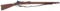 Springfield Model 1884 Trapdoor Rifle
