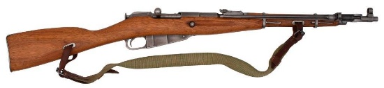 **Chinese Type 53 Carbine