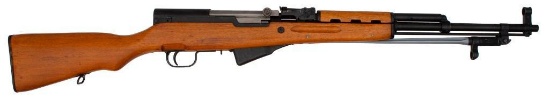 **Chinese Type 56 Carbine