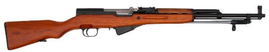 **Soviet Russian SKS Carbine