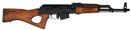 *Egyptian Maadi ARM Rifle