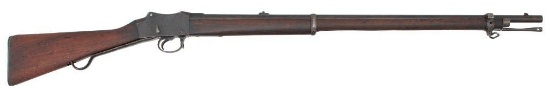 British Enfield Martini-Henry Mk. IV Rifle