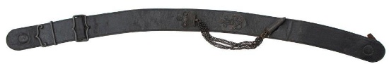 British Officer's Whistle and Belt, the Staffordshire Regiment