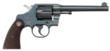 **Colt Army Special Revolver