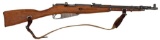 **Chinese Type 53 Carbine