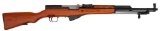 **Soviet Russian SKS Carbine