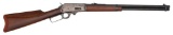 **Marlin Model 93 Rifle