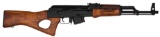 *Egyptian Maadi ARM Rifle