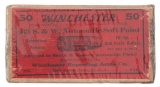 50-Round Box of Winchester .35 S&W Auto Ammunition