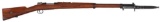 **Swedish Model 1896 Rifle with Bayonet