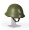 Yugoslavian M59 Helmet
