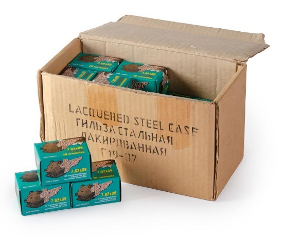 Lot of 480 Rounds of Brown Bear 7.62x39 Ammunition