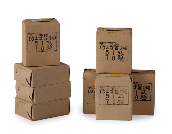 560 Rounds of 7.62x25 Tokarev Ammunition