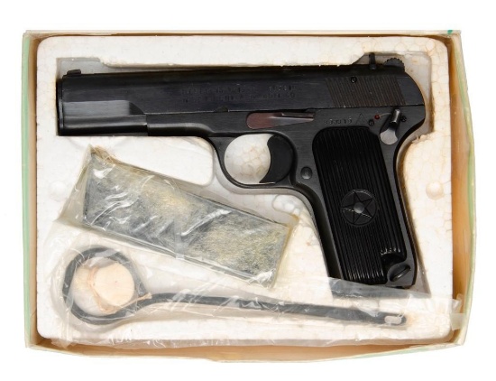 **Chinese Type 213 Pistol in Original Box