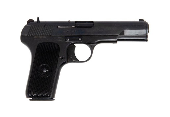 **Chinese Type 213 Pistol in Original Box