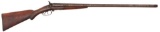 Belgian Double-Barrel Hammer Shotgun
