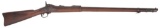 Springfield Model 1889 RRB Trapdoor Rifle