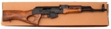 *Egypt AK-47 Rifle