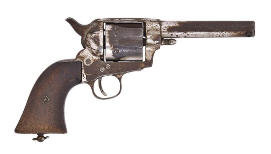 Arms & Armor Auction