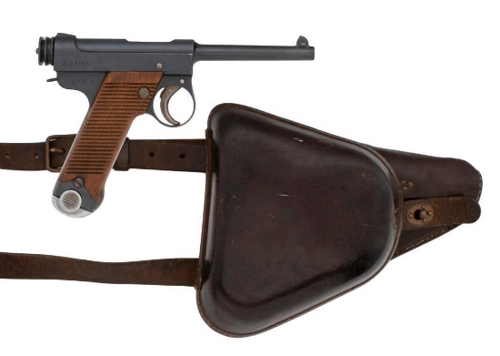 **Japanese Nambu Type 14 Pistol with Holster
