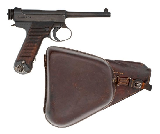 **WW2 Japanese Nambu Type 14 Pistol with Holster
