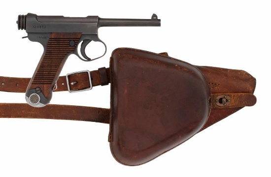 **WW2 Japanese Nambu Type 14 Pistol with Holster