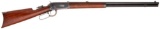 Winchester Model 1894 Rifle (Anitque)
