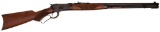 *Winchester Model 1892 Limited Series Takedown Rifle