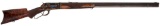 Turnbull Restored Rare Winchester Model 1886 Deluxe Rifle with 32