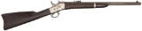 Rare U.S. Model 1870 Trial Springfield Rolling Block Carbine