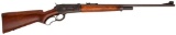 **Winchester Model 71 Rifle of Captain Jay Banks, Texas Rangers