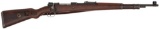 **Pre-War German S/42 Mauser K98k Rifle