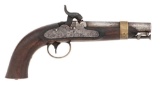 Rare Ames Revenue Cutter Service Model 1842 Boxlock Pistol