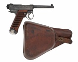 **Early Japanese Nambu Type 14 Pistol with Holster