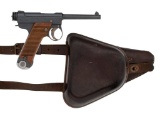 **Japanese Nambu Type 14 Pistol with Holster