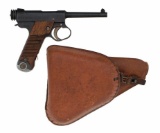 **WW2 Japanese Nambu Type 14 Pistol with Holster