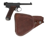**WW2 Japanese Nambu Type 14 Pistol with Holster