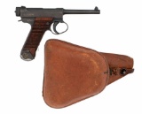 **WW2 Japanese Nambu Type 14 Pistol with Holster