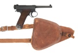 **WW2 Japanese Nambu Type 14 Pistol with Holster
