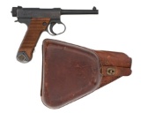 **WW2 Japanese Nambu Type 14 Pistol with Holster