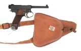 **WW2 Japanese Nambu Type 14 Pistol with Holster