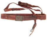 Officer's Saber Belt of Sam Houston