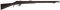 Nepalese Gahendra Rifle
